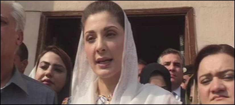 Maryam rebuts claims of friction within PML-N ranks