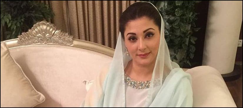 Maryam thanks Nawaz Sharif for return of big-time cricket to Karachi