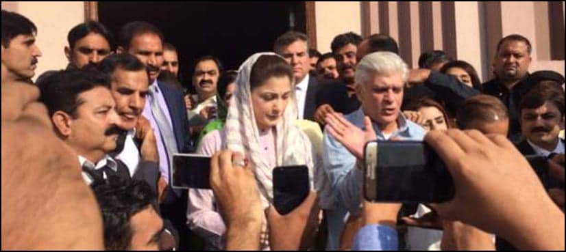 Court abruptly adjourns graft hearing against Sharifs after lawyers protest