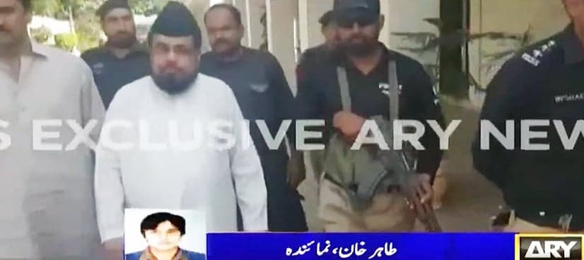 Police arrest Mufti Qavi from Punjab highway in Qandeel murder case
