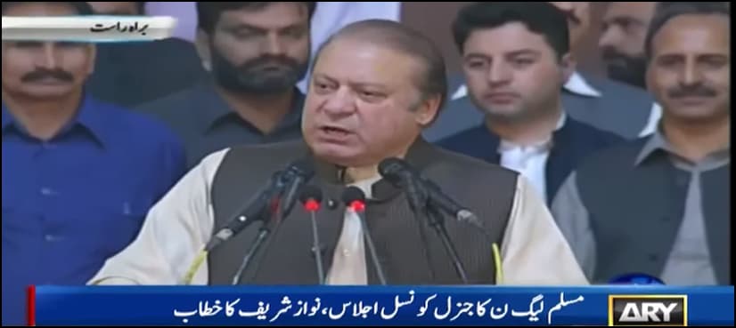 You brought me back with full force: Nawaz Sharif after being elected party chief