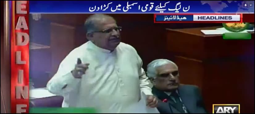 National Assembly: Ministers, other treasury members stage walkout over 'terror links' IB memo