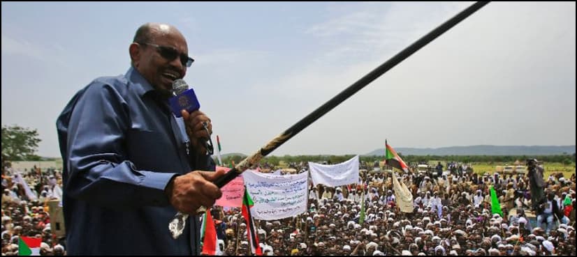 US ends Sudan trade embargo, cites progress on rights