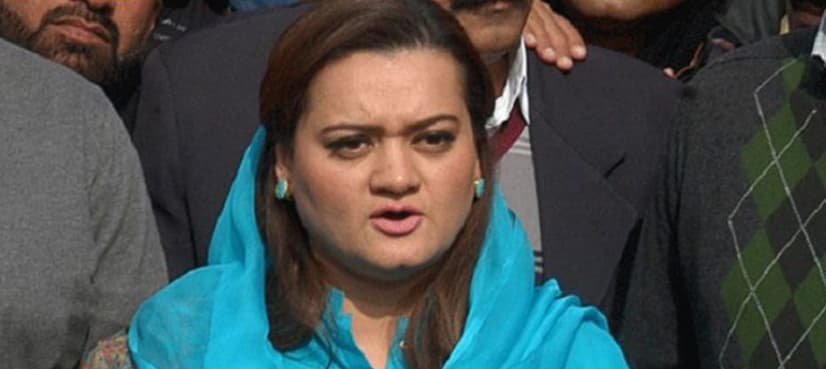 PML-N dismisses media reports about links between Saudi aid, Nawaz's release