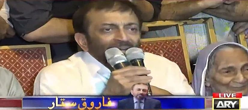 Farooq Sattar takes back decision to quit MQM-Pakistan, politics