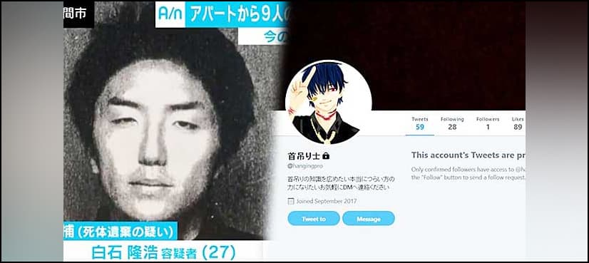 'Social media suicide' in spotlight after Japan 'Twitter killer'