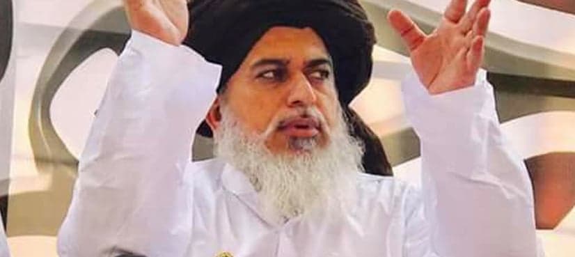 TLP chief Khadim Rizvi taken into protective custody: minister