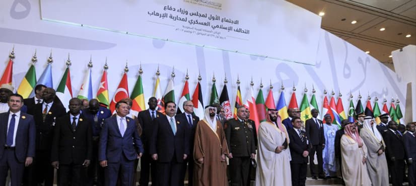 Saudi Arabia kicks off Islamic counter-terrorism summit