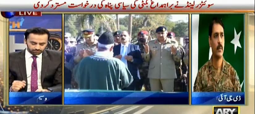 Army to act upon govt decision on Islamabad sit-in: DG ISPR