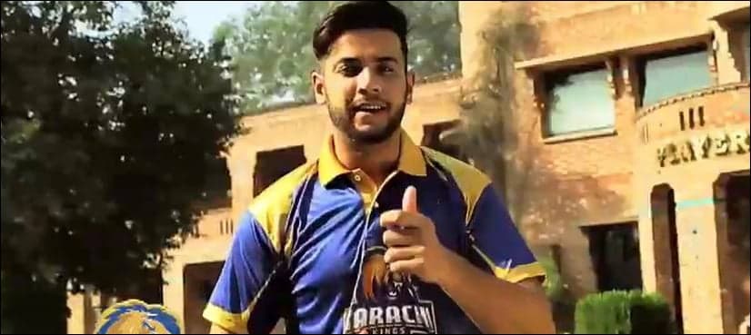 Imad Wasim named as Karachi Kings skipper for PSL 3