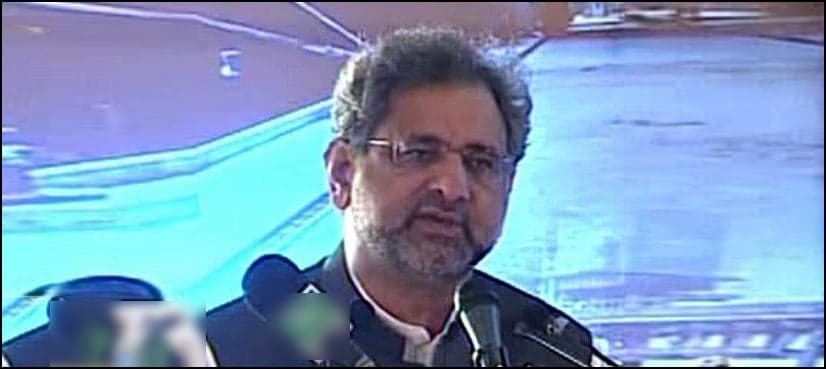 PM calls for establishing National Testing Service to standardize education