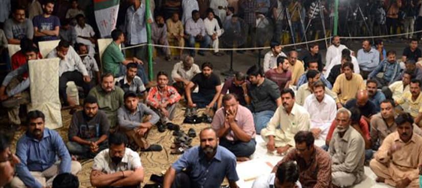 MQM-P to hold rally against 'rigged' census results in Karachi today