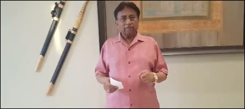 Musharraf refutes rumours of being leader of MQM-P, PSP