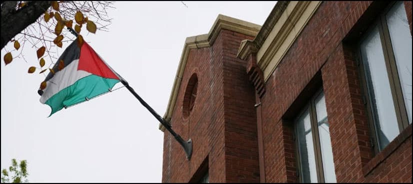 Palestinian office in US to remain open: official
