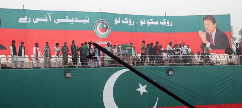 PTI all set to hold public gathering in Kot Addu