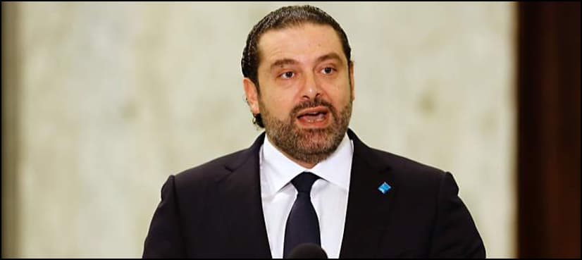 Lebanon's Hariri arrives in France after Saudi 'hostage' rumours