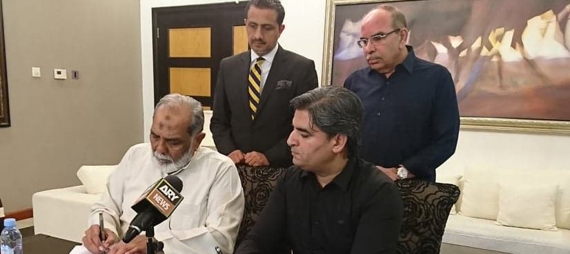 ARY Group and Bahria Town ink agreement to build a gated housing community in Karachi
