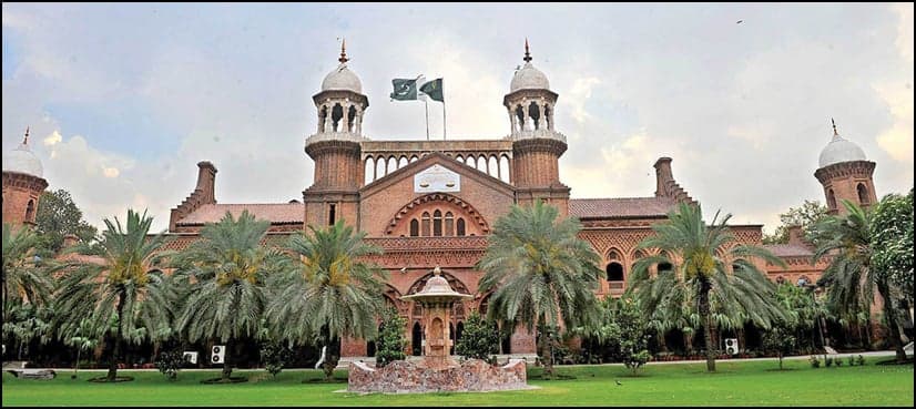 LHC asks federal govt to explain ECL mechanism
