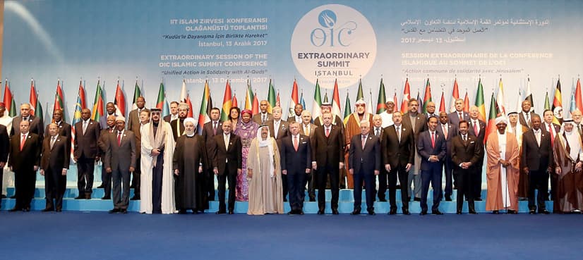 Muslim leaders urge recognition of East Jerusalem as Palestine capital