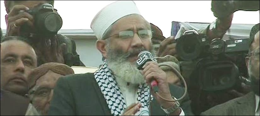 Nation united against Indian threats, says Sirajul Haq