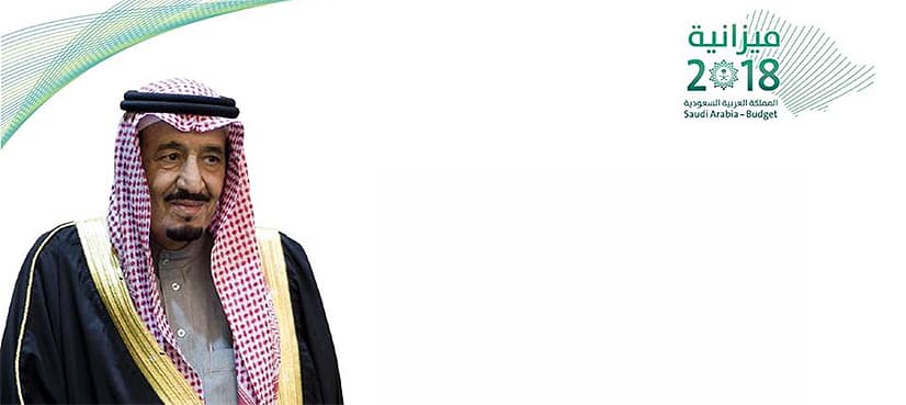 Saudi Arabia to slash oil dependence to less than half of budget