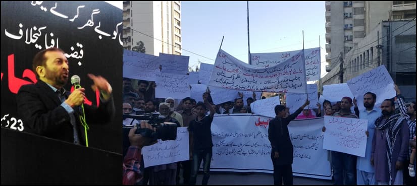 MQM protests against land mafia, expresses solidarity with china-cutting 'victims' in Karachi