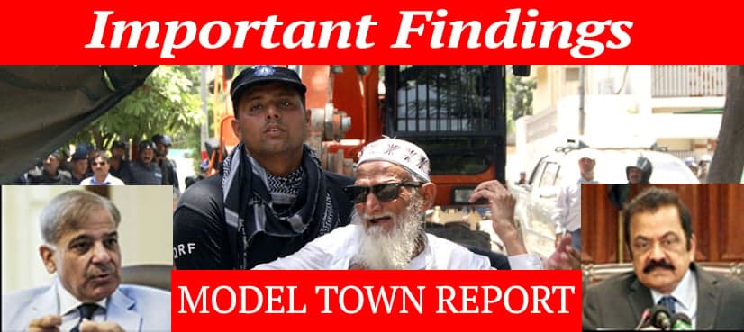 Shahbaz Sharif did not pass 'disengagement' order as he claimed before the commission, Model Town report concludes