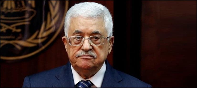Fatah calls for protests against US VP Jerusalem visit