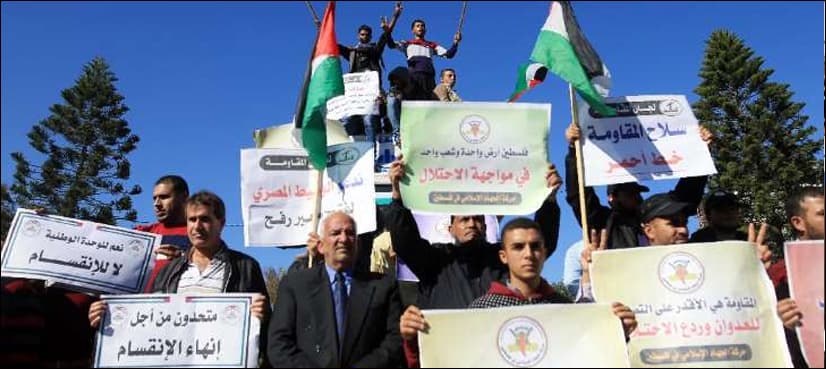 Palestinian reconciliation hits obstacles on deadline: Fatah
