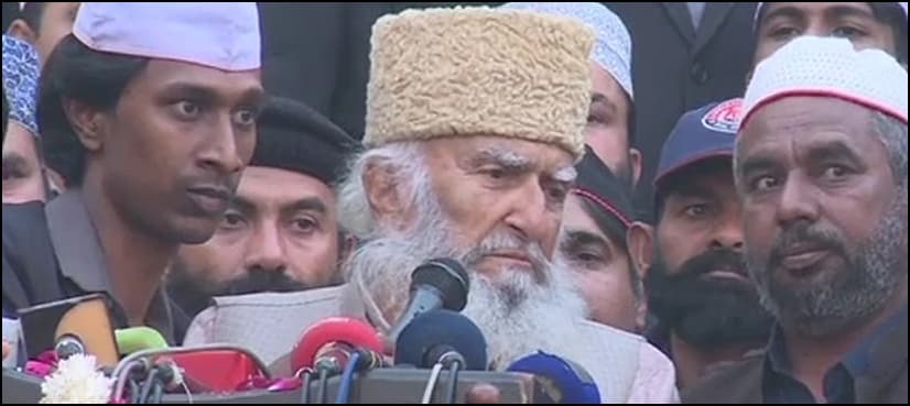 Pir Sialvi says will not be part of any protests or sit-in