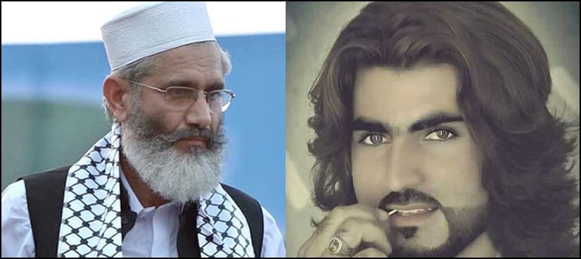 Sirajul Haq seeks harsh punishment for SSP Rao Anwar