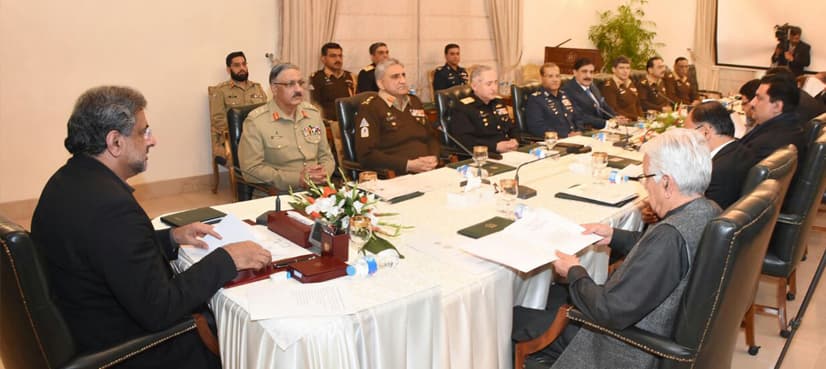 Trump's 'No More' tweet: Pakistan decides not to act in haste, reiterates commitment to durable peace in Afghanistan