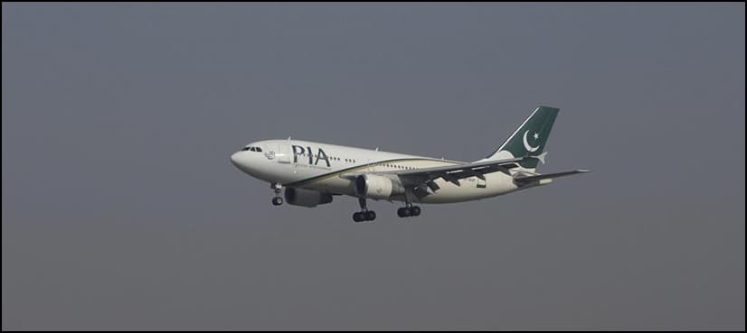 Supreme Court seeks report on 10-year audit of PIA