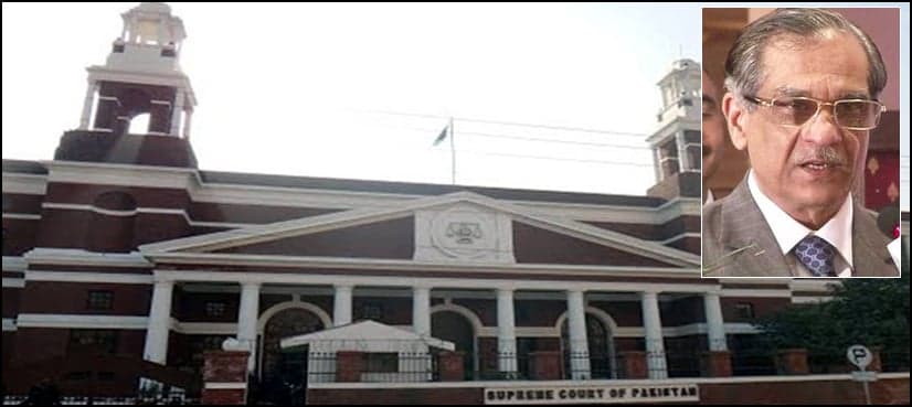 Supreme Court fixes unified admission fee for private medical colleges