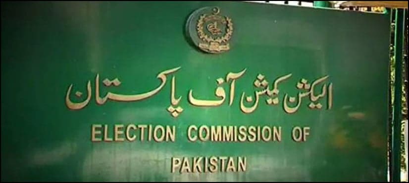 ECP grants powers of magistrates to DROs and ROs