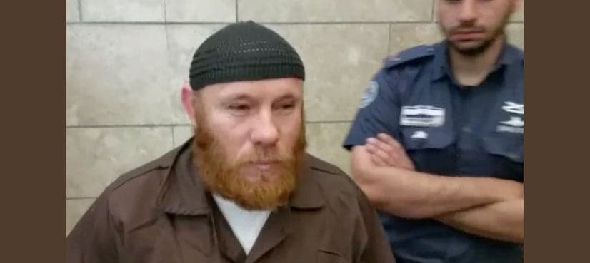 Israel sentences Jewish convert to Islam