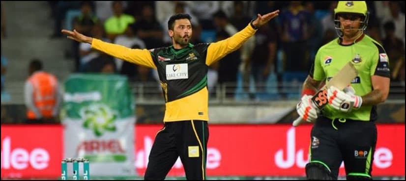 Sharing hat-trick with Amir is a pleasure, says Junaid Khan