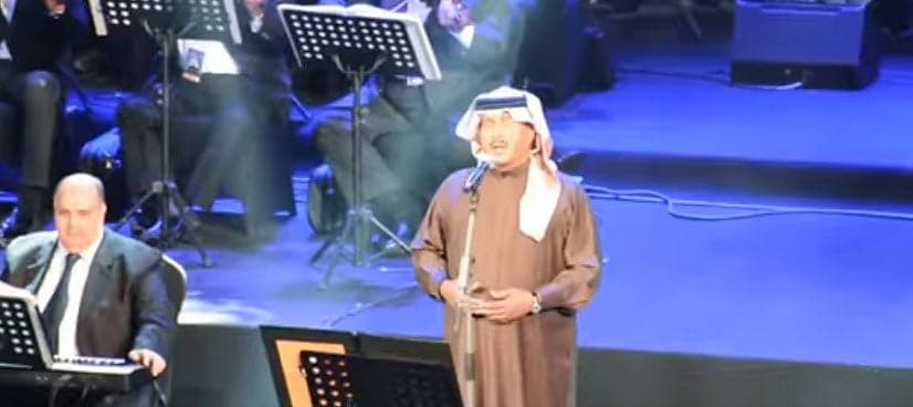 Saudi entertainment city casts wide net for investors and contractors
