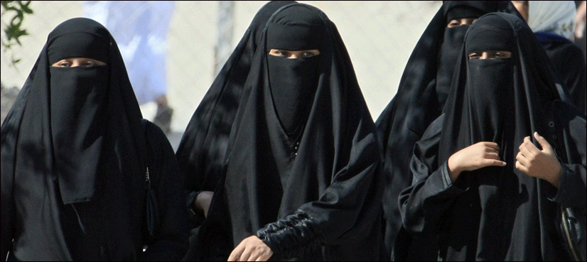 Saudi Arabian prosecutor to hire women investigators for first time