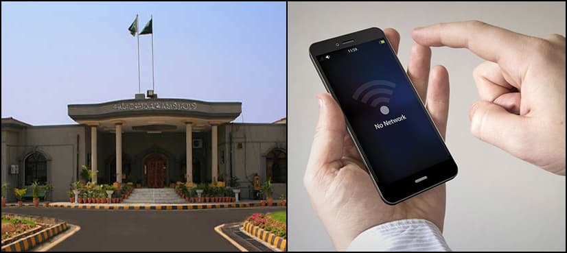 IHC declares suspension of cellular services for security reasons illegal