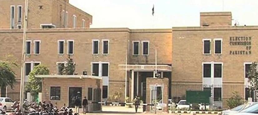 Presidential election: ECP bans cell phones in polling stations