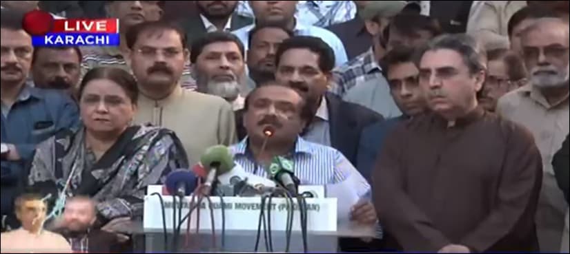 Coordination committee sacks Farooq Sattar as MQM-P convener