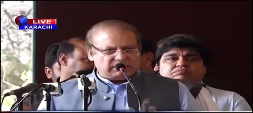 Doctrine of Necessity prevented democracy to flourish in country: Nawaz Sharif