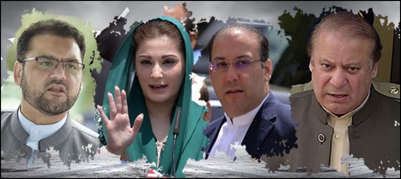 Al-Azizia, Flagship cases against Sharif family adjourned till 30th