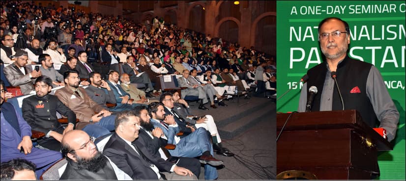 Thar coal power project to be operational by 2018 end: Ahsan Iqbal