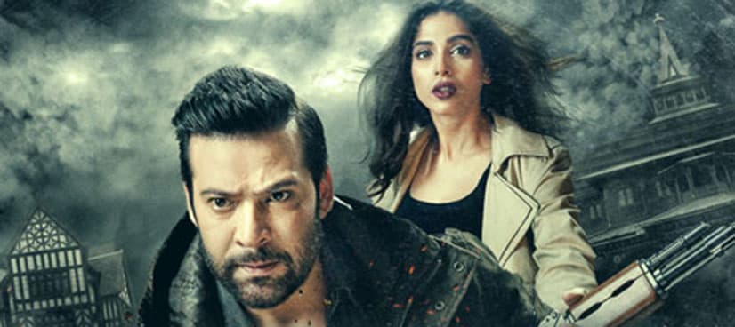 WATCH: Trailer of Moammar Rana, Sonya Hussyn starrer 'Azaadi' released