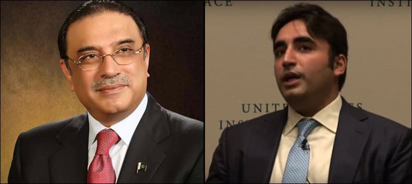 Bilawal, Zardari felicitate nation on 78th Pakistan Day