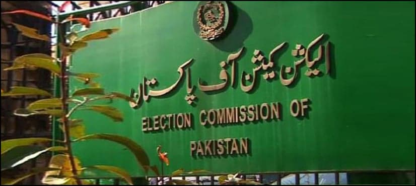 ECP finalizes voters list for general elections 2018