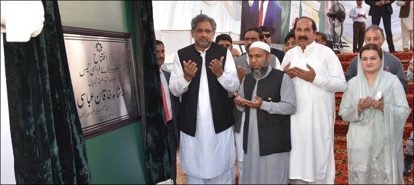 Record development projects completed in tenure of PML-N govt: PM