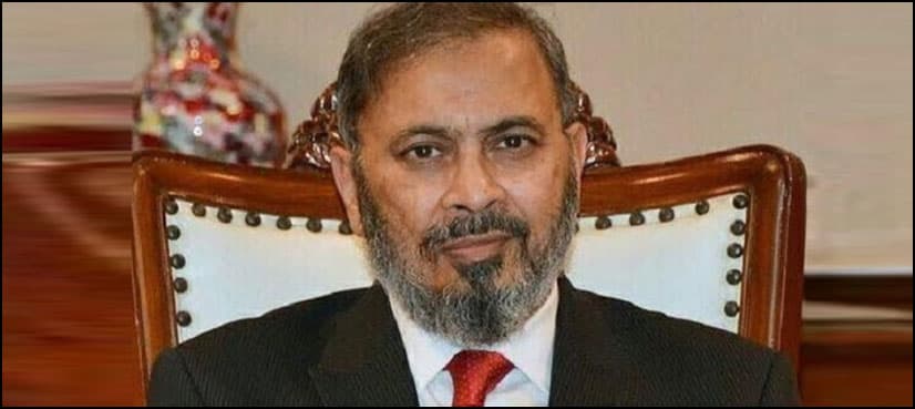 Court to indict NBP president, others in Dar's assets case on March 20